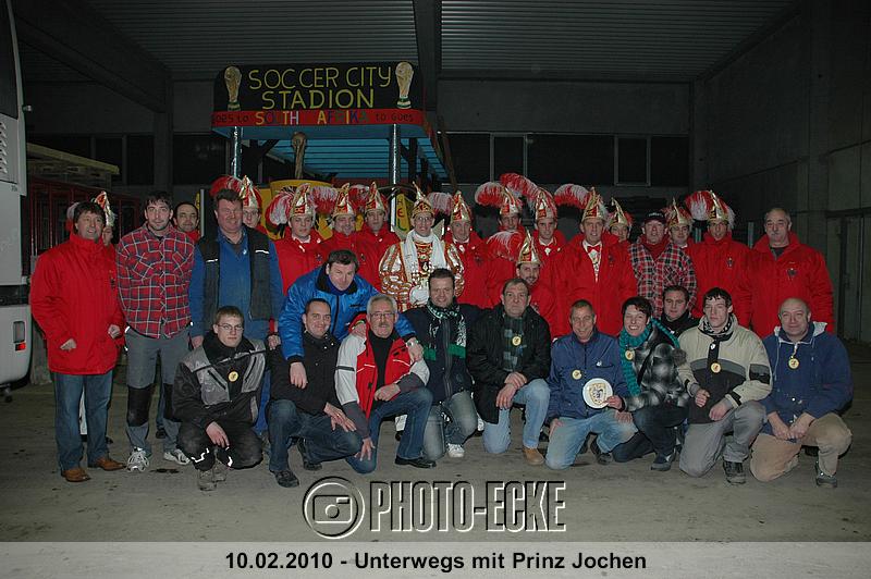 DSC_0168.JPG