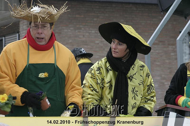 151.jpg