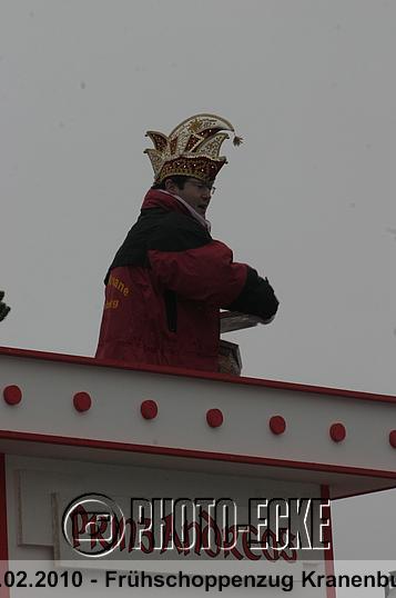 205.jpg