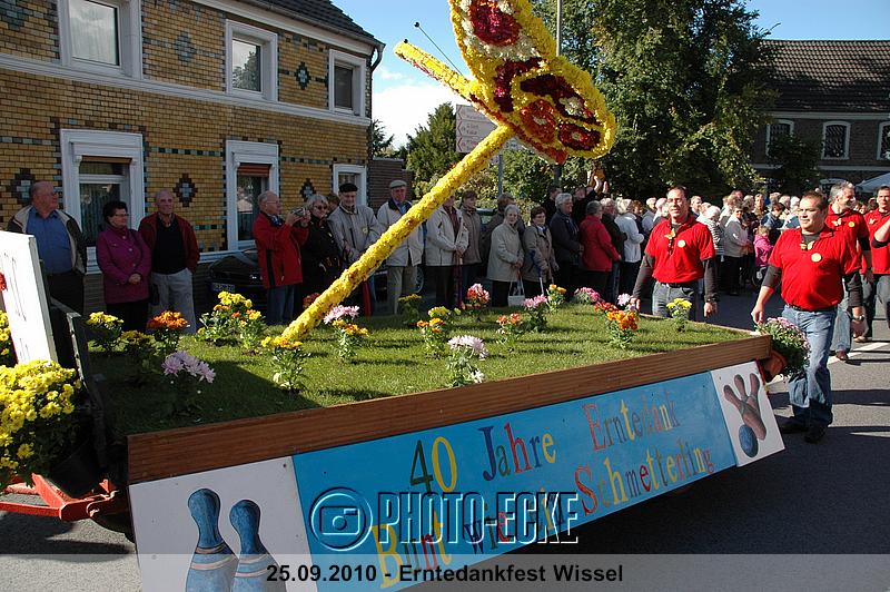071.jpg